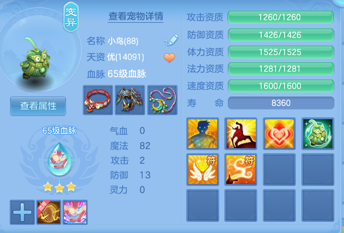 1a5a7ba5873a6008eda41be240aa507f.png