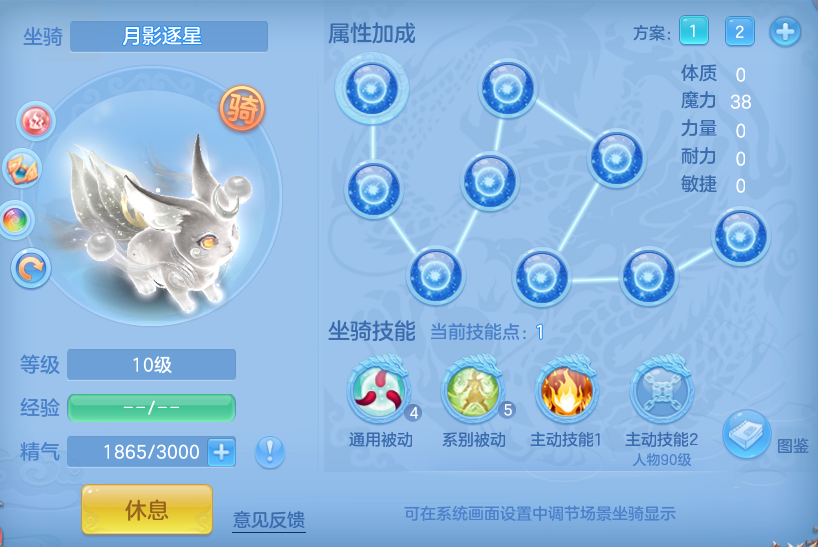 35fdc22c45ec54ba47453bdc7ffc2f20.png