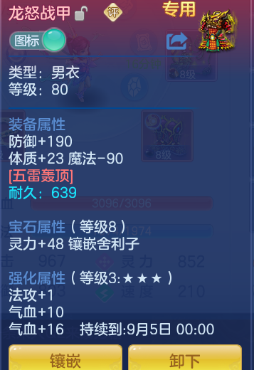 37c19ab7ea409e61e5e97d6fed7f15fb.png