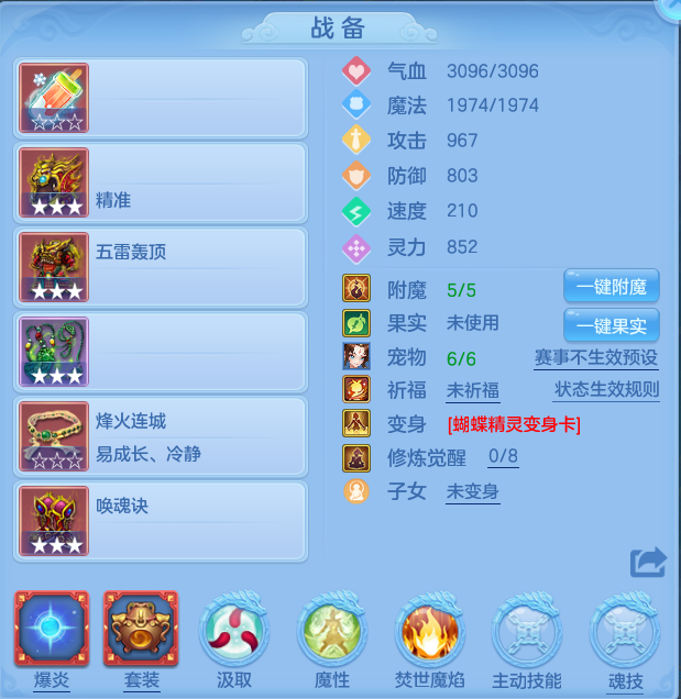 67f4400bf9f4e44f0cbdcbc521366fa1.png