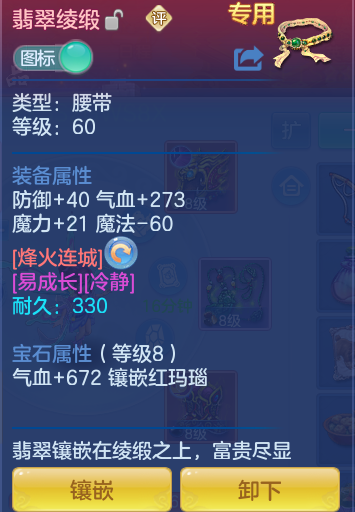 45b85df7c2210a99efb9722d9f104541.png