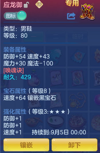 2753b394beeb311d14df941d3f38397b.png