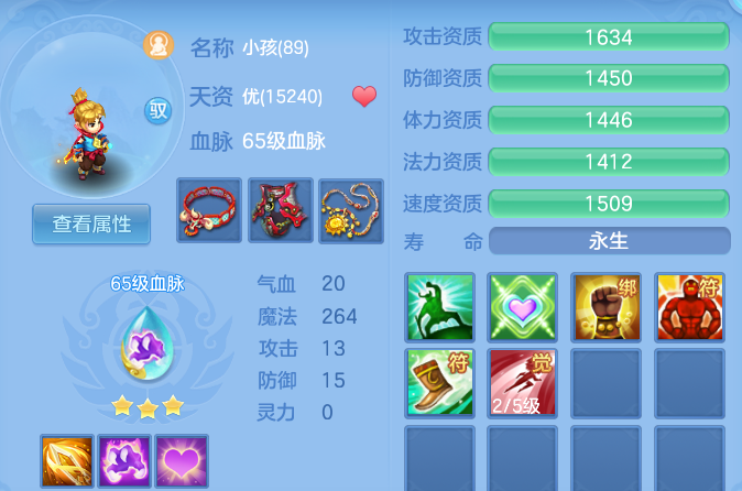 323a13bcbd958df17d29cf7ceb719e10.png