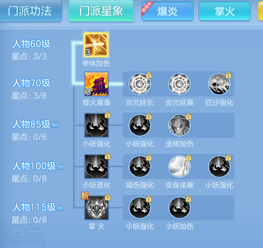 425522243bb965543bc2eee61b2ead34.png