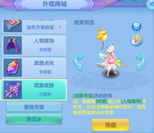 a4dd85e6457709f41cdb3520fbe983c3.png