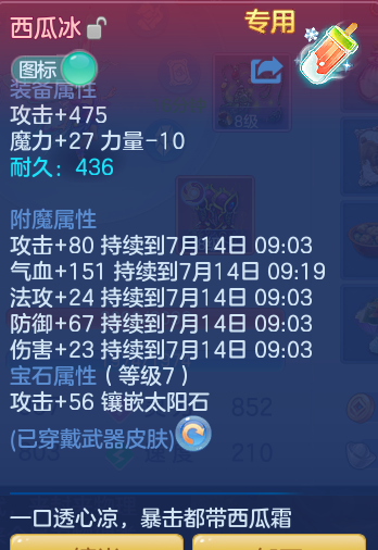ae634c6cd95f1cae829db6d53af5e083.png
