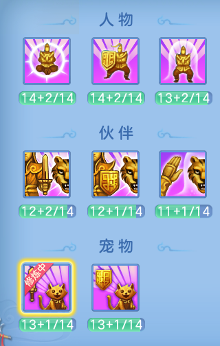 ba1820b48e46936a2e49f154e490c4f8.png