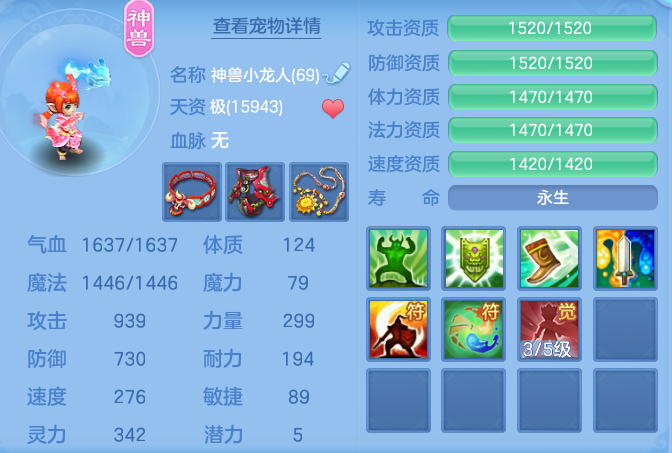 ca863c51abb9a93bfd49b46dfa03dc6a.png