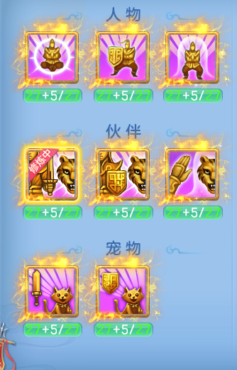 4bae3322c07be7b5f3b24e64be2b48fe.png