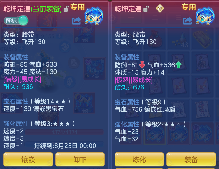 3db462d30b2049031d4e7c6056e9112c.png