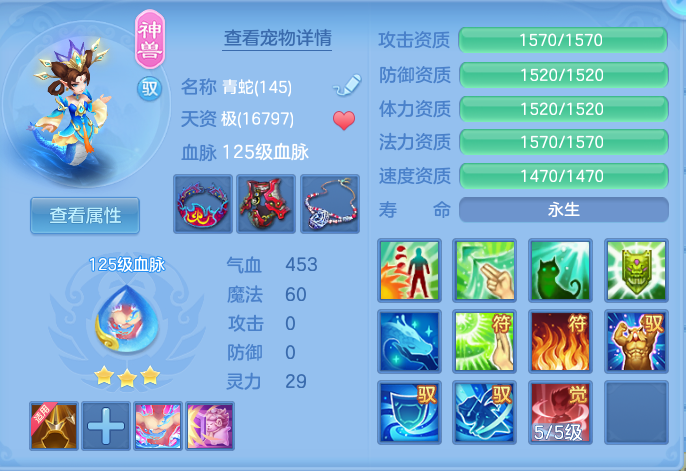 00b3259396ad794697e5d87e34b3b27a.png