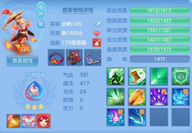 3eafa0fe81c325c27504f8e4bef96689.png