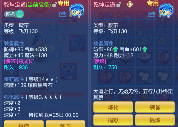 5af0546a28fd7e17a0f7e08fcf4d12a8.png