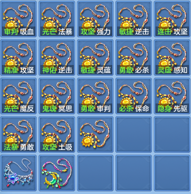 4f0405fc9e0ca5797356b4e0b9b6b0dd.png