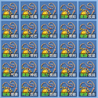 6a90e7f1b8846a1966e4ea713440df03.png