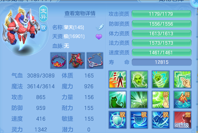 6a7458a78ad832f025fea61327d3f6b1.png