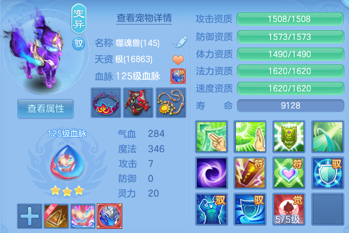 7d10dc1820a5e8f2345ac929ced46020.png