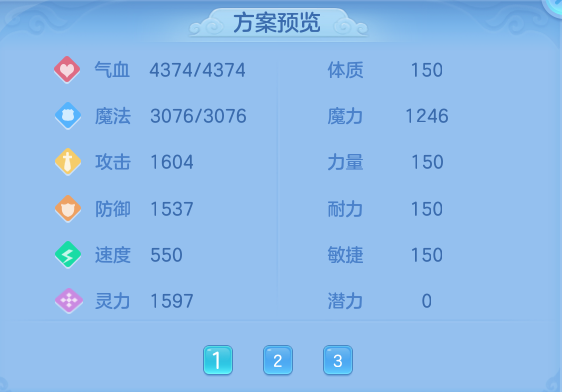6dec813cdded6f6b95d795d269ec1d50.png