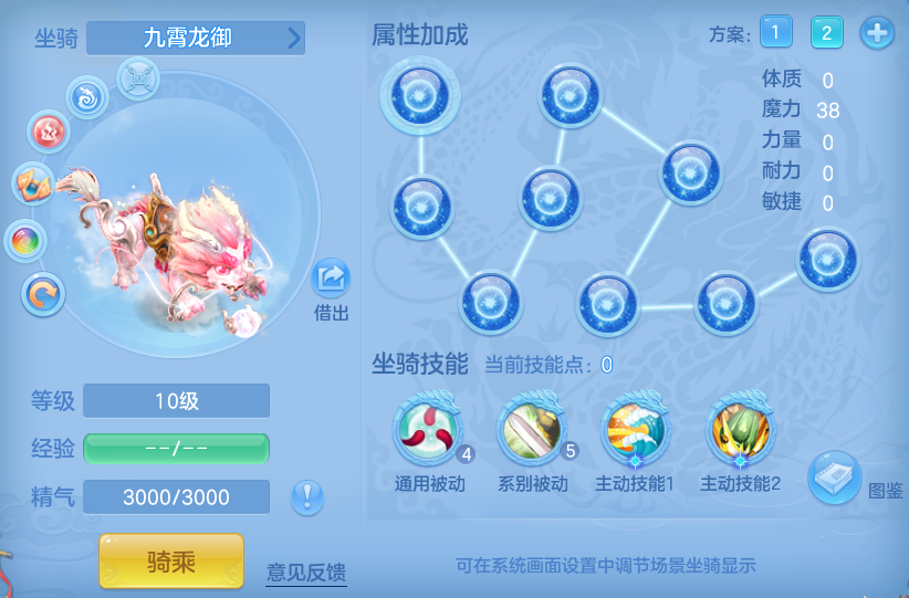 24ff47b0c3a59cea6f49d165aaa47f9d.png