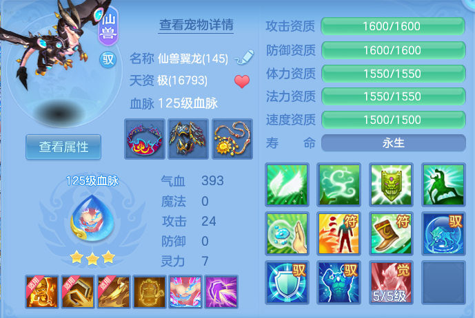37b308e5da8ed1699a561610ffa1cf85.png