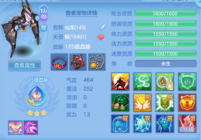 27b9322df6c1d81cf5afbdad9f7e33ea.png