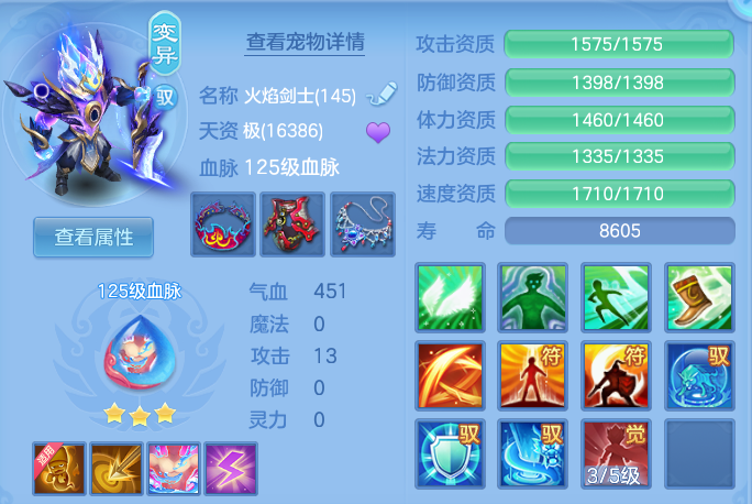 033d9493b2436ae9ca58f0a018c22cec.png