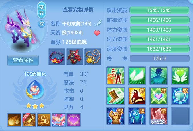 15bdf4acad6b85a5ab240682e184380b.png