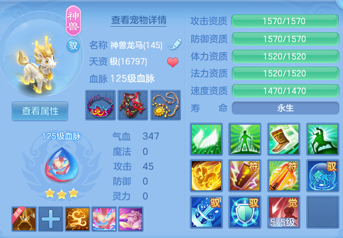 38d0baa93bf6804ea4fe175475f712aa.png