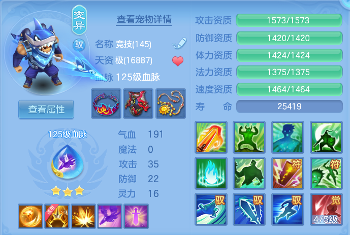 155d30c1f3a512d7706ab8a26dbfffe4.png