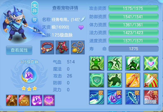 130eab7166bf17340ac76d70448443c2.png
