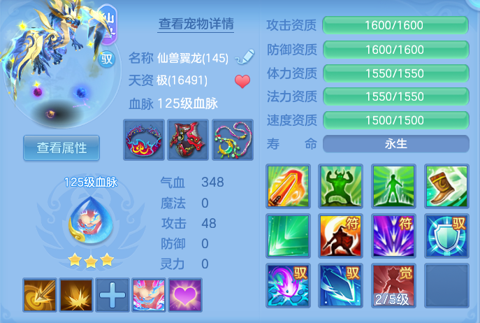 042c0ad0a8174b9f20ebc5d0fd2f4c22.png