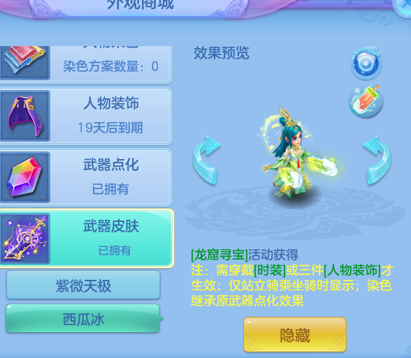 66ae435d9bf900296de79c051b0a346f.png