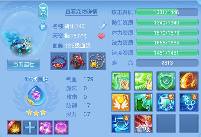 63d5dc9ced5e1262f09b8809bed1aceb.png
