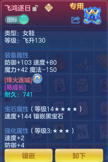 64d5f52660f6c32bcf329ace34a06f58.png