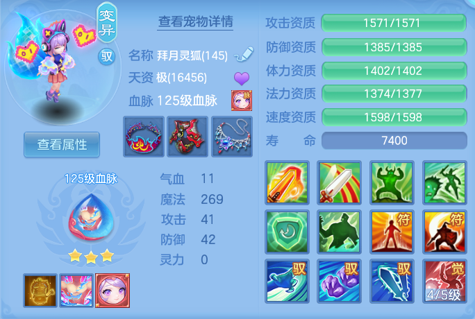 97dc4c67ce39ec17607ebd2016bb503a.png