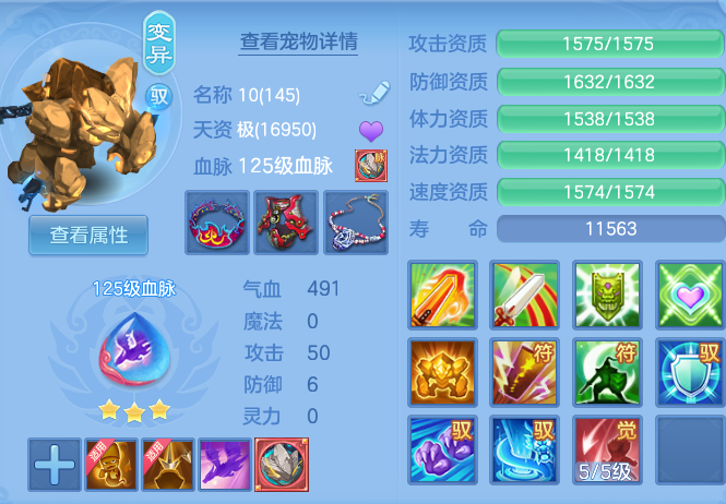 378d83fd9076f358921c05b8a4be3d00.png