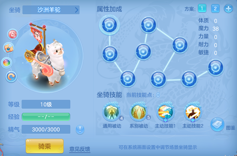 337d54924afd8cc1e0959f8c50eb1722.png