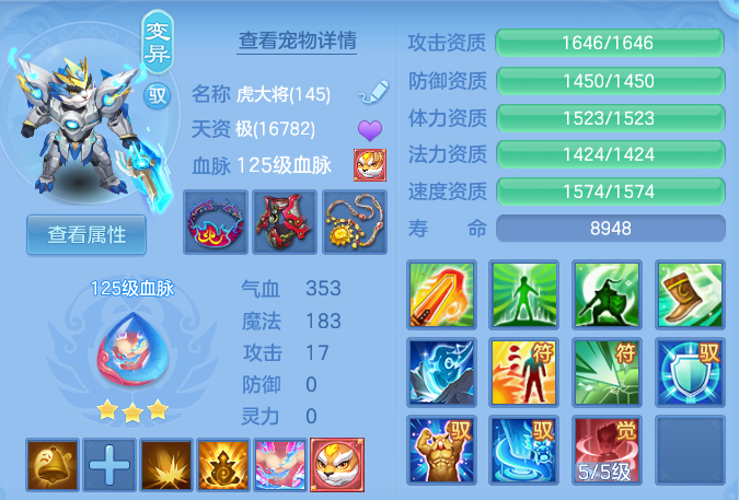 987e81c16e42df3722607a5c732c1082.png