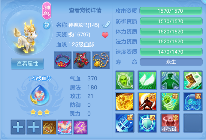 5939cc79fe4e81950b52ee2dc15892d2.png