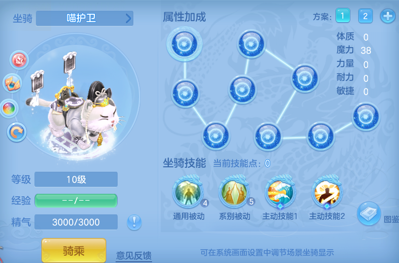 3387f0770c964b2fca79089656ed19d1.png