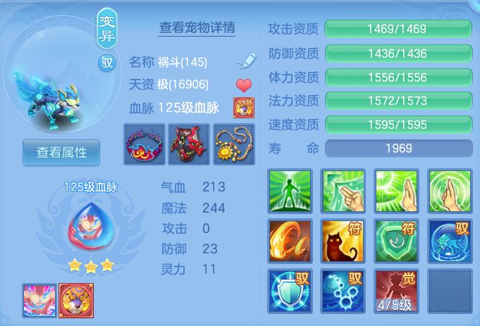 140052d2c8a8f0312fef6ebc7b903977.png