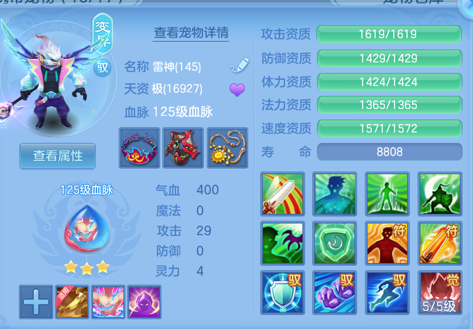 a78fc3bccdb19678a8a2715fc4d3fff4.png