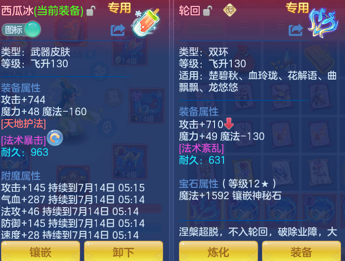 a061bff8de0bb1c70da55b5f19da0fc8.png
