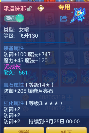 a734e84e47c99a0911b9a6e2f343915c.png