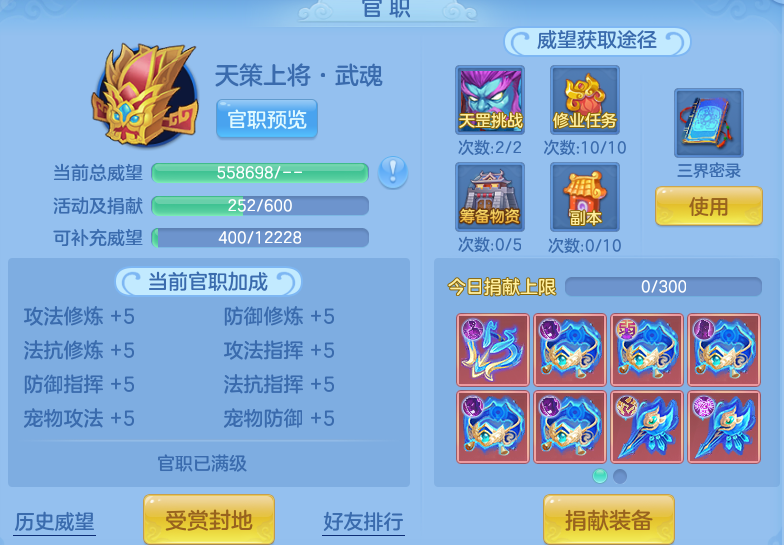 afb8180ae721b8f202dc20df2044e4b8.png