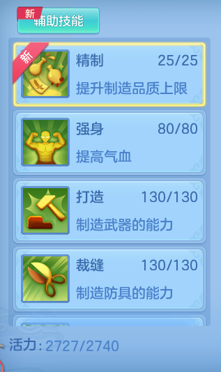 b1061a9f92183d53c0d39f4e2c862952.png