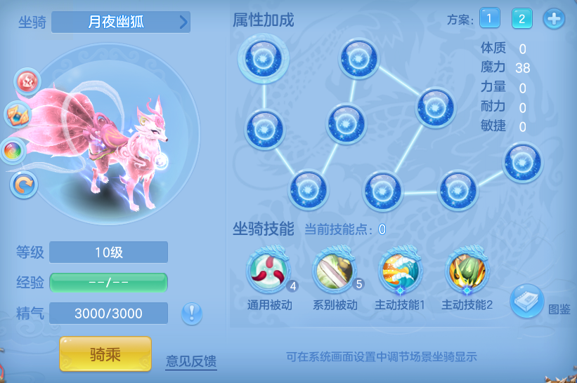 c403c9e250d9f6f026352272461210ae.png