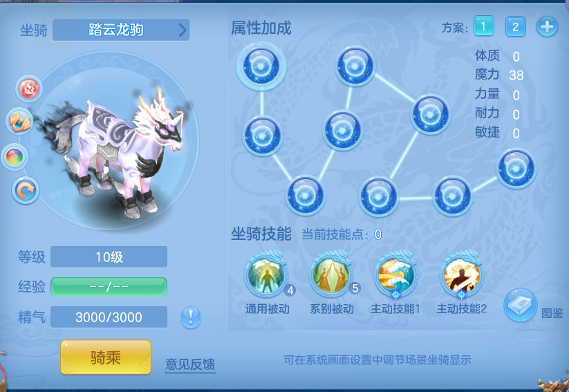 bc4f4f73b5063e012538c8025af3a080.png