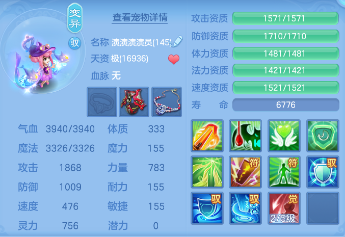 c2592adbbb8814054a4739db40b5d578.png
