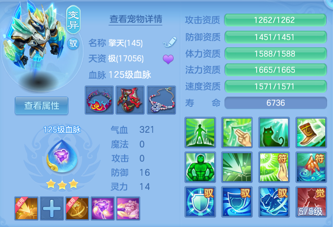cb6158de7ccff214b9882f2291f87b74.png